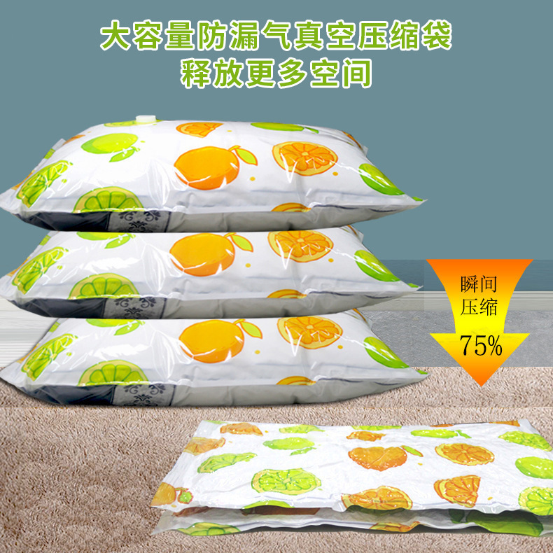 Vacuum Compression Bag Quilt Organizing Folders Moisture-Proof Storage Bag Transparent Thick Clothing Compression Bag Set Foreign Trade Wholesale