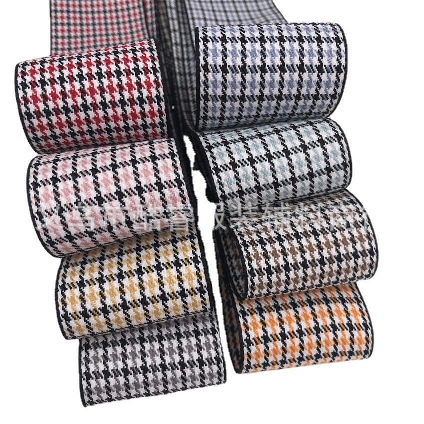 【三顶织带】厂家直销新款千鸟格织带 3.8cm撞色千鸟格蝴蝶结丝带