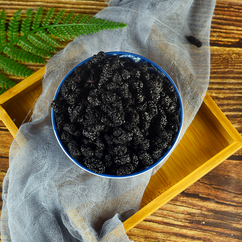 桑葚干黑桑椹500g免洗即食干果旗舰店官方泡水泡茶新疆大颗粒