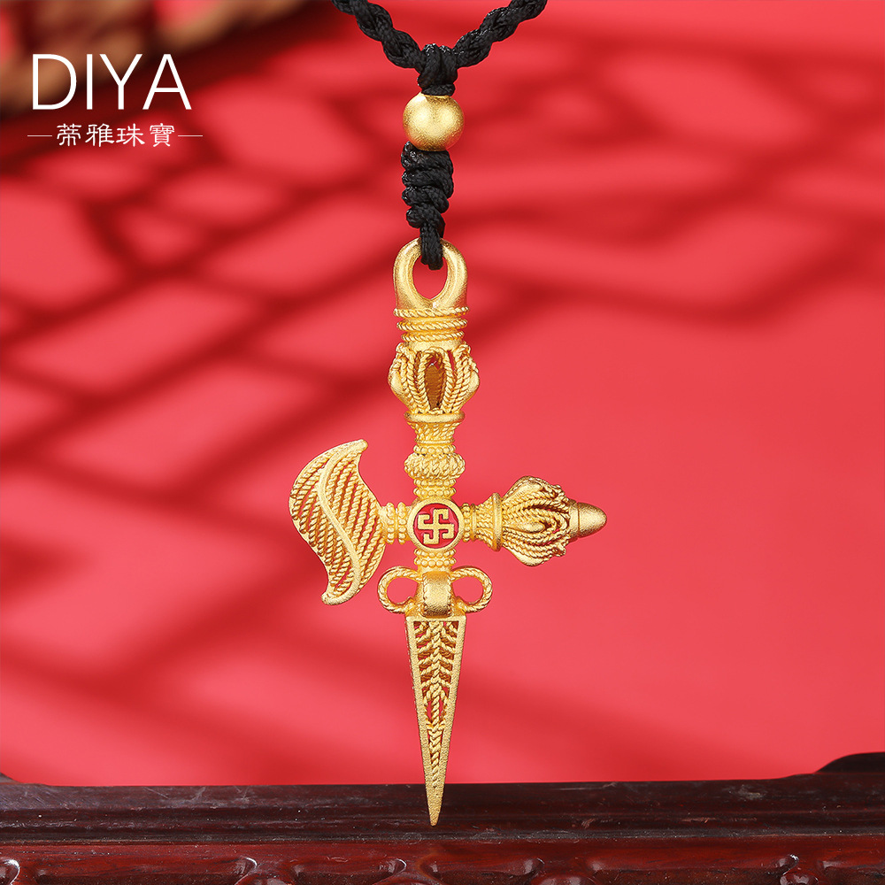 纯银降魔金刚杵