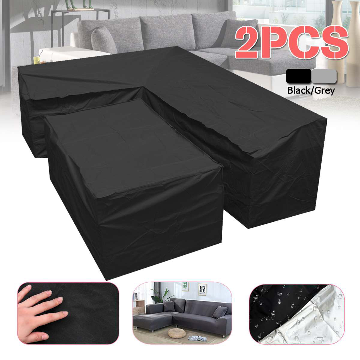 跨境爆款 210d牛津布v型/l型家具防尘罩 转角家居防水防尘罩 黑色