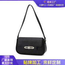 跨境单肩包新款时尚经典包包斜挎女百搭休闲女包上班通勤包批发