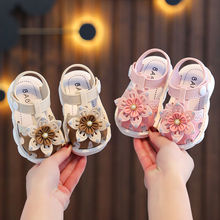 女童凉鞋2023新款夏季防滑软底女孩儿童室外搭扣小童鞋宝宝沙滩鞋