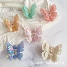 一体新款炫彩双层蝴蝶甜美抓夹仙气发夹后脑勺鲨鱼夹发卡夹子头饰
