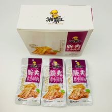 湘霸王脆爽素小鲜肉香辣烧烤味凉皮湖南麻辣零食馋嘴休闲小吃批发