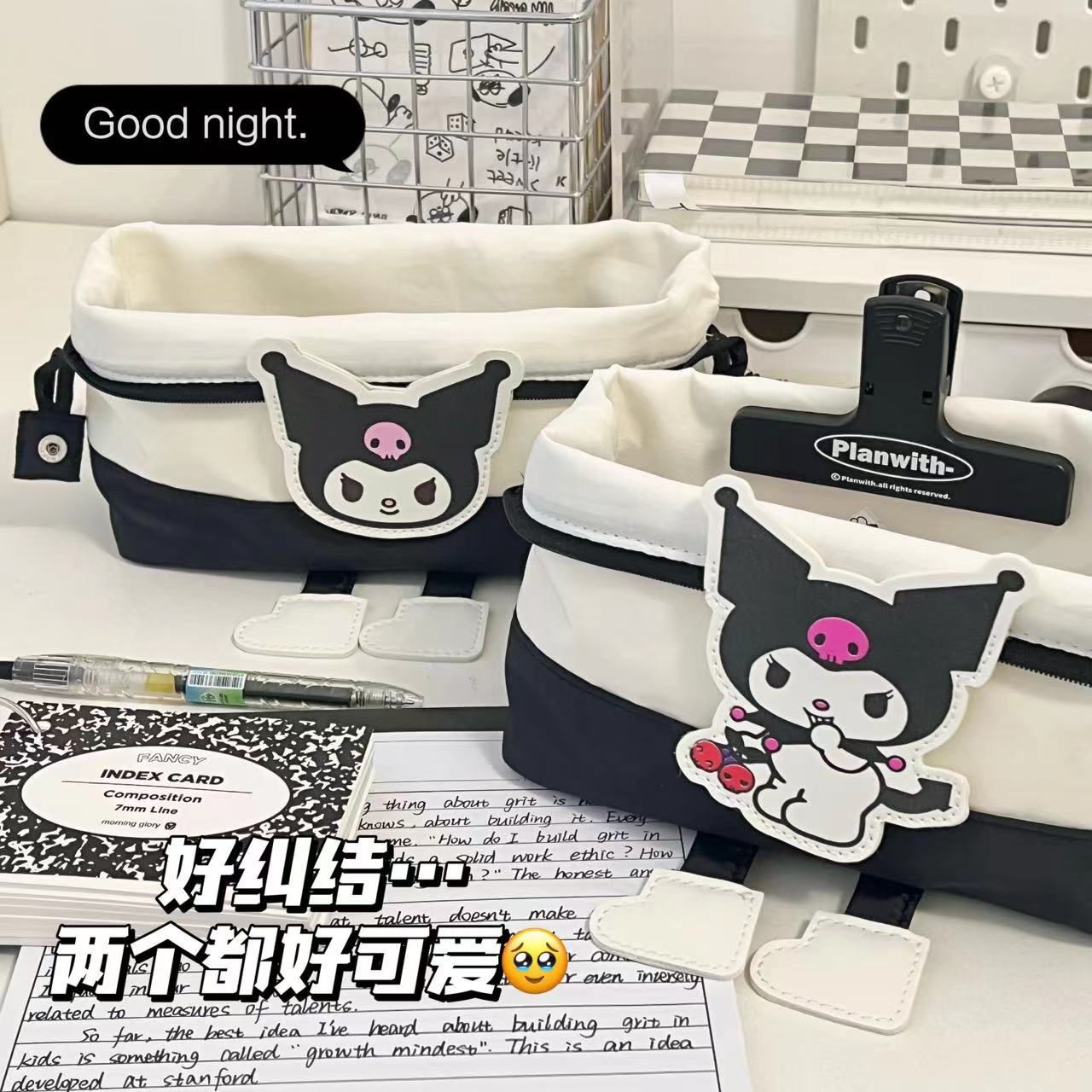 ins风高颜值可爱库洛米刺绣笔袋学生少女心大容量下翻文具笔袋