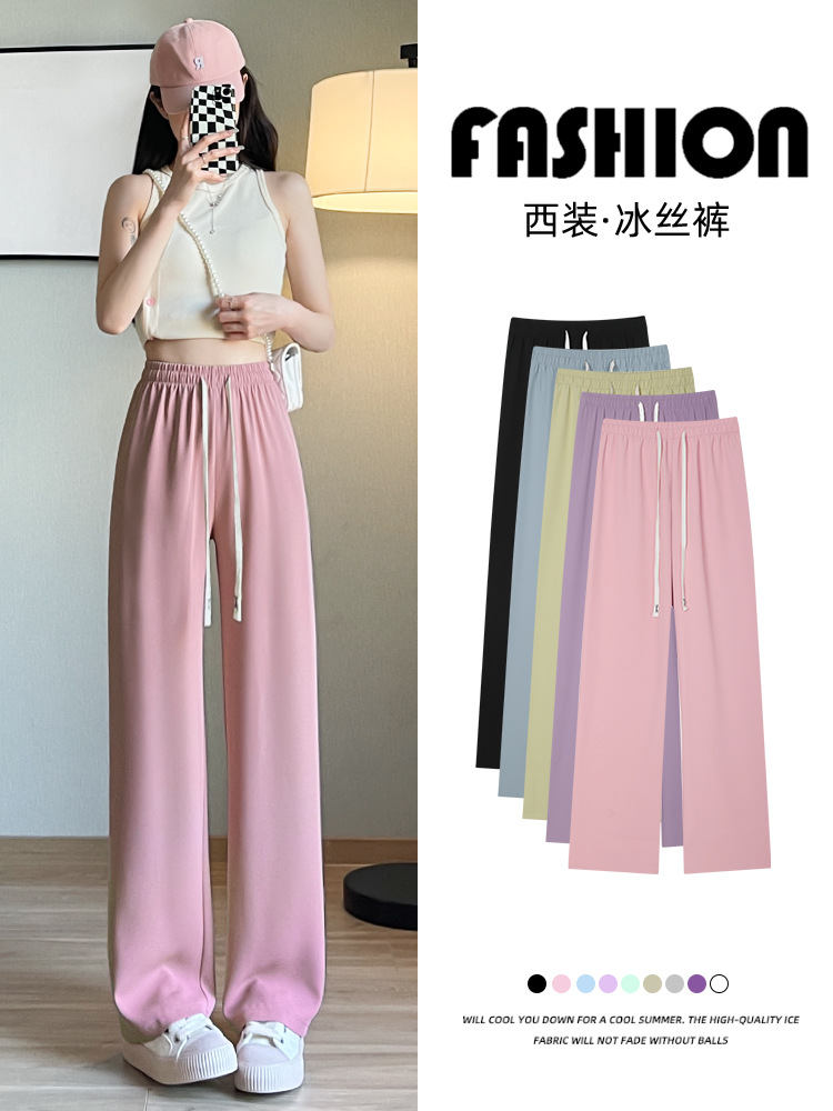 Women's Wide-Leg Pants Spring/Summer 2023 New High Waist Drooping Casual Straight-Leg Ice Silk Small Narrow Suit Pants