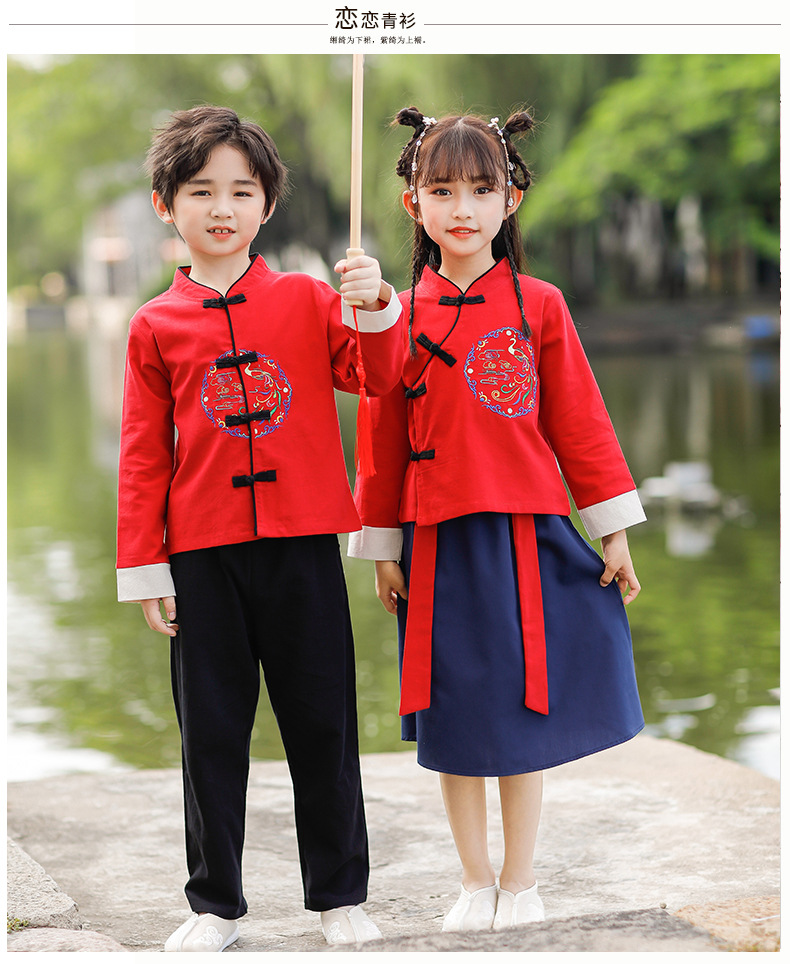 儿童国庆元旦演出服男童新年唐装中国风古装小学生大合唱女童汉服