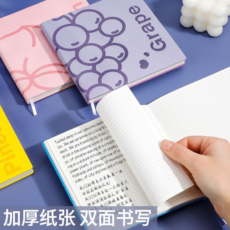 小清新网格方方手账本少女心高颜值学生方形笔记本本子方格本