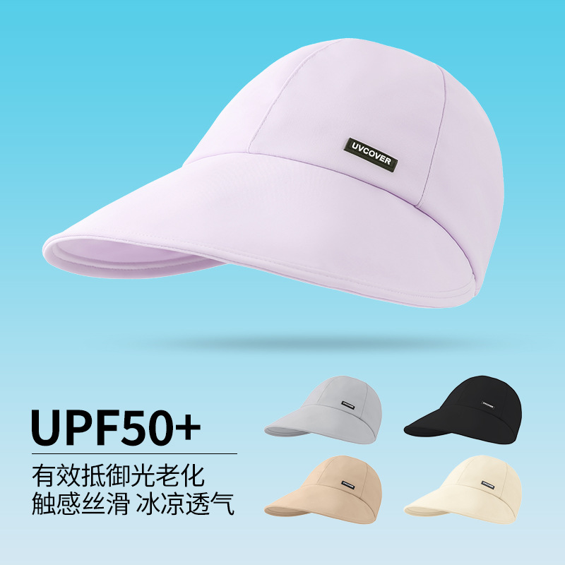 [hat hidden] bucket hat women‘s uv protection ice silk sun protection big brim summer face-covering sun-shade hat sun hat