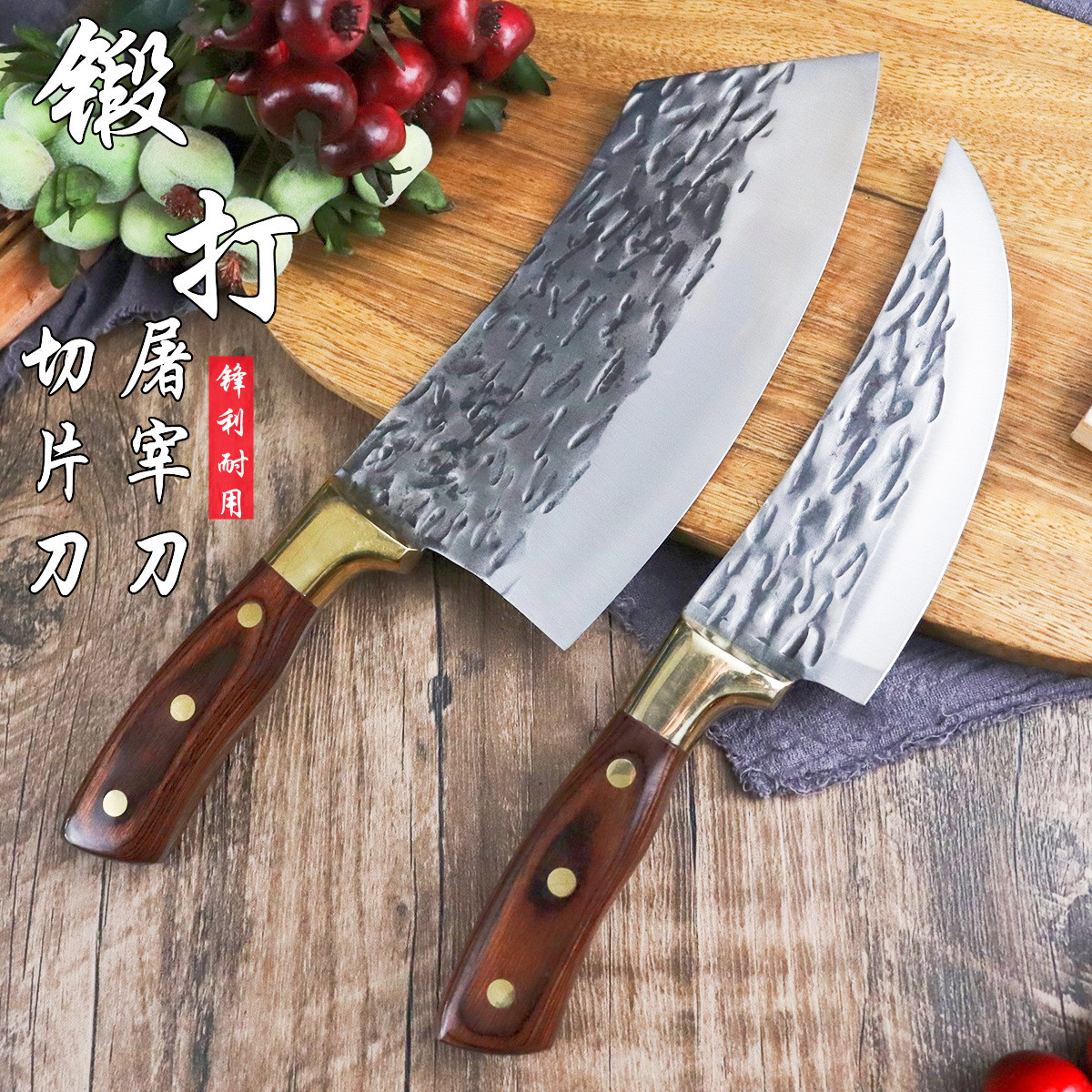 手工锻打剔骨刀德国杀猪剔肉专用刀锰钢杀羊分割尖刀猪肉卖肉刀具