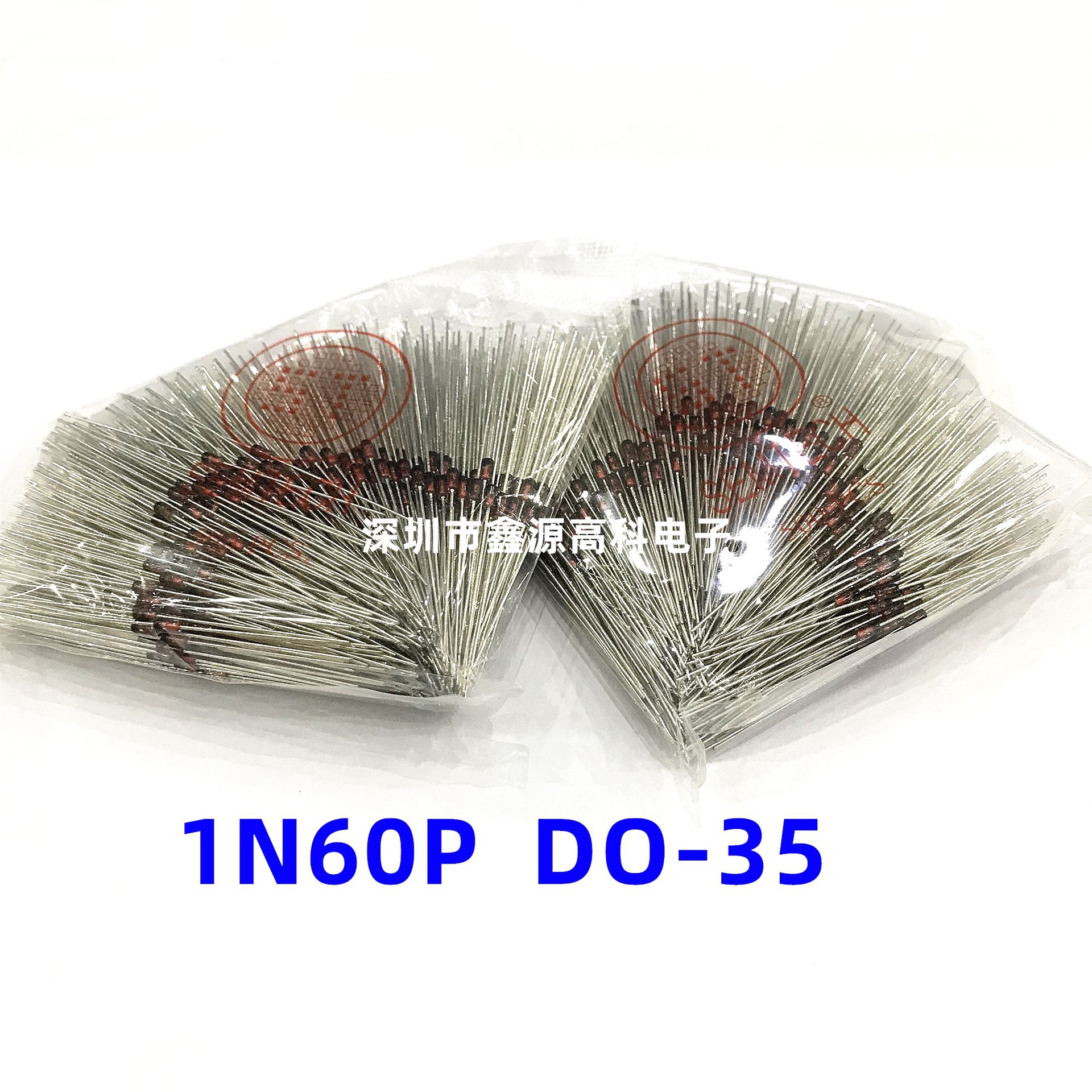 肖特基二极管1n60p 封装do-35 直插锗检波二极管 in60p全新现货