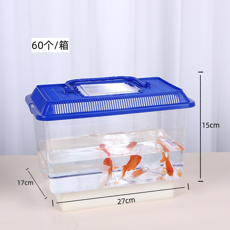 Factory Wholesale Large and Medium Size Small Size Plastic Fish Tank Turtle Jar Portable Fish Box Stall Transparent Turtle Box Pet Transport Box