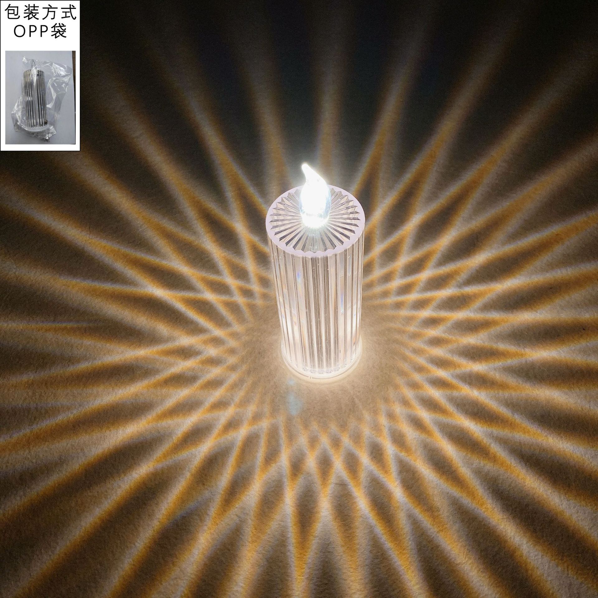  Projection Refracting Electric Candle Lamp