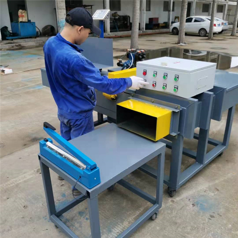 重量可调节的套袋打包机 全自动边角细碎料捆扎机 布匹下脚料包装机