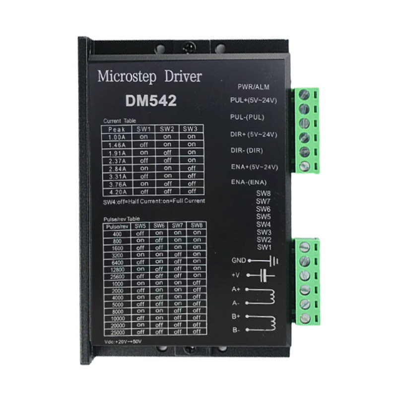 全新dm542数字式步进电机驱动器256细适用于57/60/86型步进电机