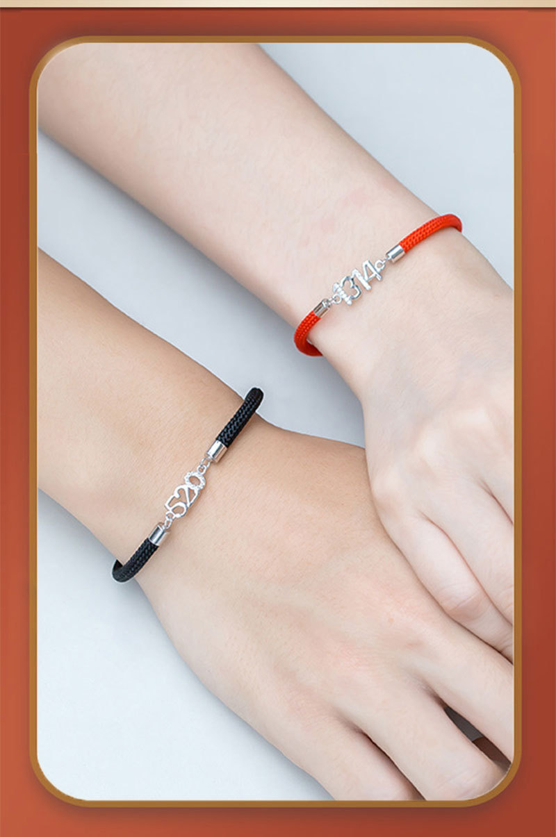 1314 520情侣手链手链_07.jpg