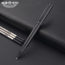 HERO英雄宝珠笔737原装正品黑色水笔中性笔企业团购免费刻字logo
