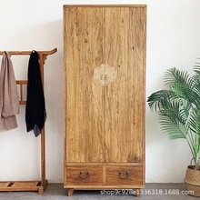 新款老榆木衣柜家居卧室大容量衣物收纳柜双开门儿童衣物挂衣柜