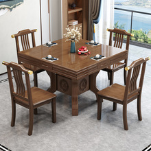 实木餐桌正方开桌子方圆两件桌四面折叠八仙桌饭桌餐厅抽屉变圆桌