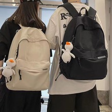 韩版简约背包 双背初高中生学生大容量书包纯色时尚校园风双肩包