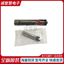 劲量9号电池AAAA 1.5V碱性电池微软戴尔平板电脑激光笔
