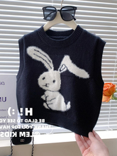 女童洋气可爱小兔子针织马甲韩版童装23春夏儿童宽松百搭套头毛衣