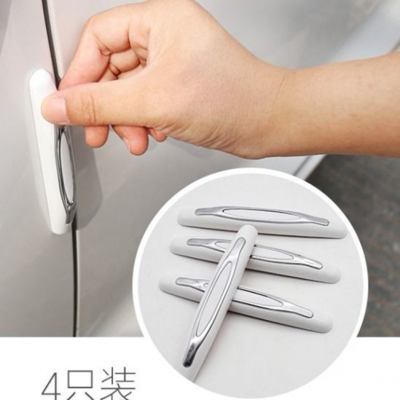 汽车门边防撞条车门防撞条贴门边防擦条防刮蹭车身通用型隐形装饰