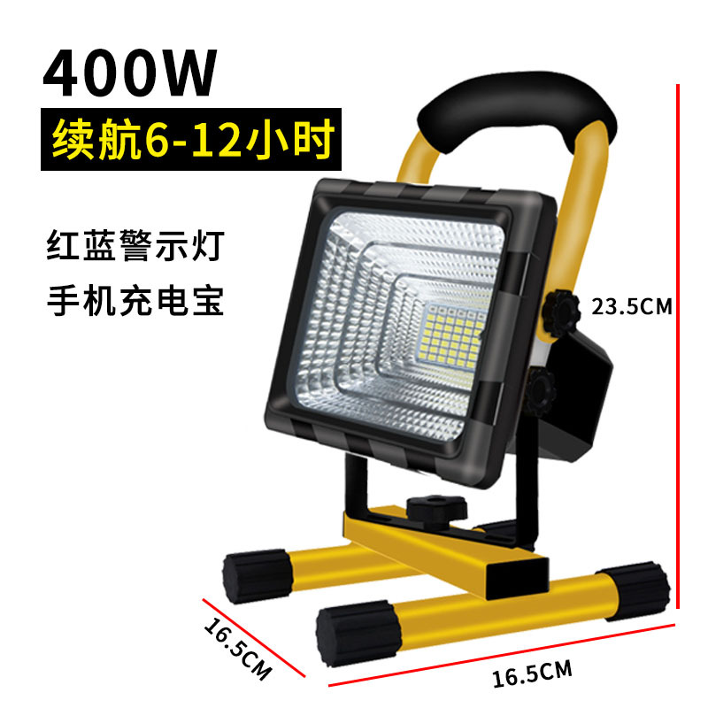Led Strong Light Rechargeable Flood Light Outdoor Emergency Construction Site Power Outage Tent Camping Stall Portable Nail Lamp for Domestic Use