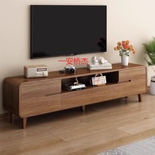 LH电视柜客厅家用落地简约现代茶几组合小户型实木2024新款电视机