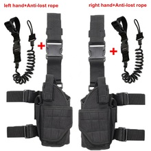 Universal Drop Leg Holster Adjustable Pistol Bag Tactical跨