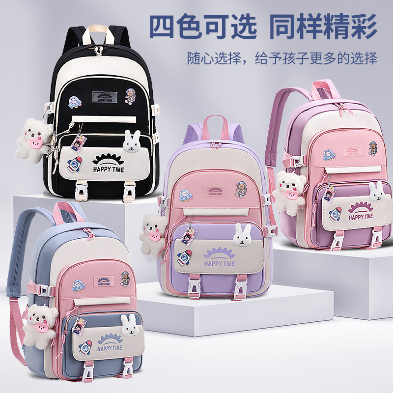Schoolbag Ins Style Female Cute Korean High School Student Junior High School Student Primary School Student Three to Year 56 Grade Backpack Backpack