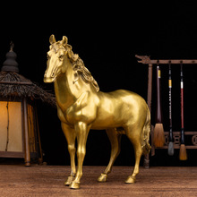 2U8K铜马摆件生肖马黄铜马到成功奔马家居客厅办公室装饰工艺品