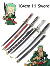 104CM 1:1 Roronoa Zoro Sword Model Toy Anime Cosplay跨境专供