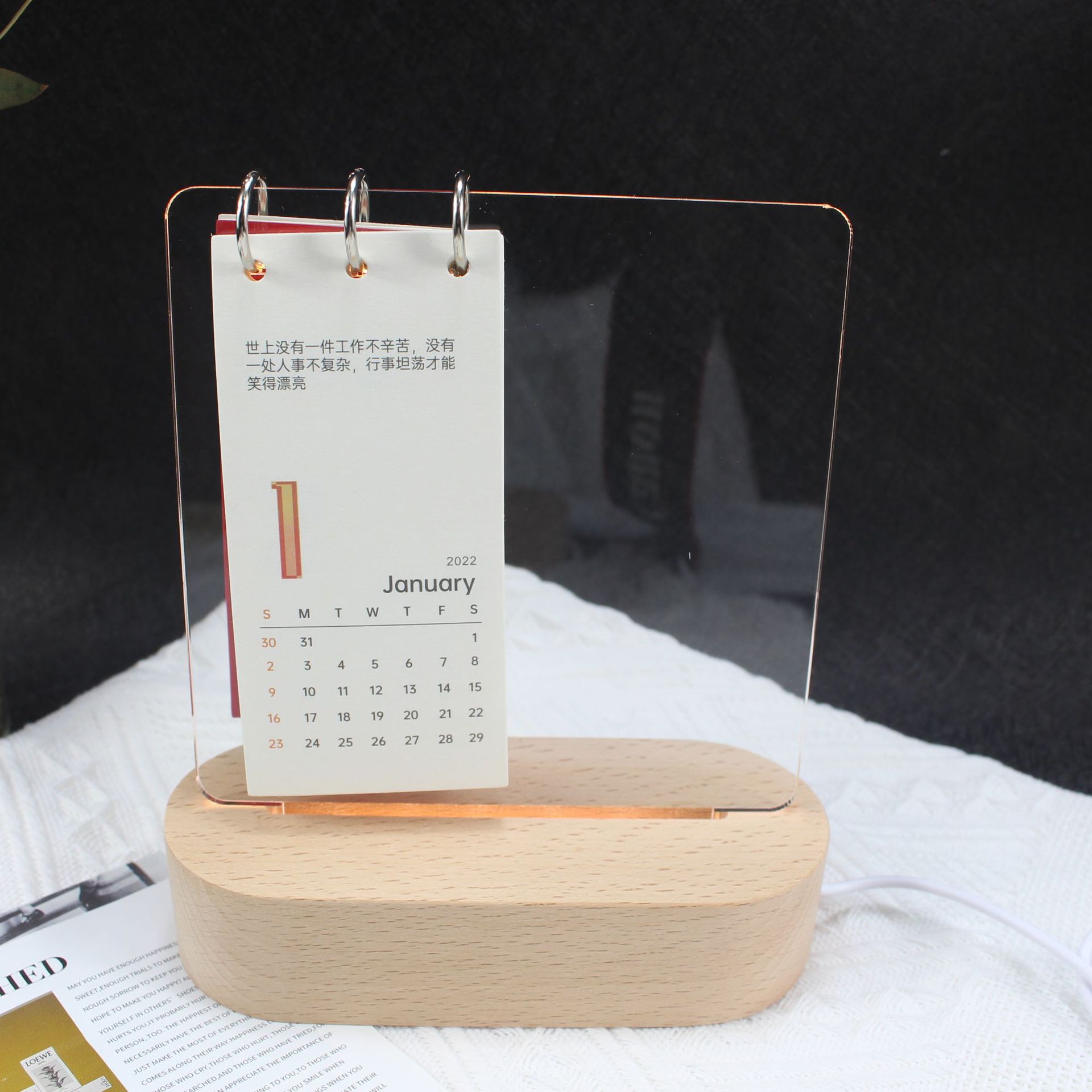 椭圆发光底座发光日历台历底座发光记事板3d小夜灯木质夜灯摆件