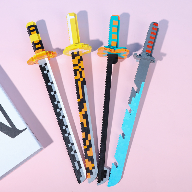 鑫哲摆件玩具颗粒拼装积木阎魔刀剑拼插男女孩儿童生日礼物代发
