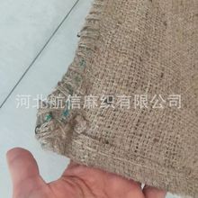 麻袋黄麻袋食品级麻袋米袋加厚加密麻袋工厂直销批发厂家