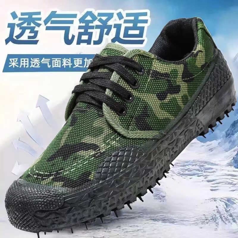 工地鞋耐磨劳保鞋男鞋久穿舒适软穿-阿里巴巴