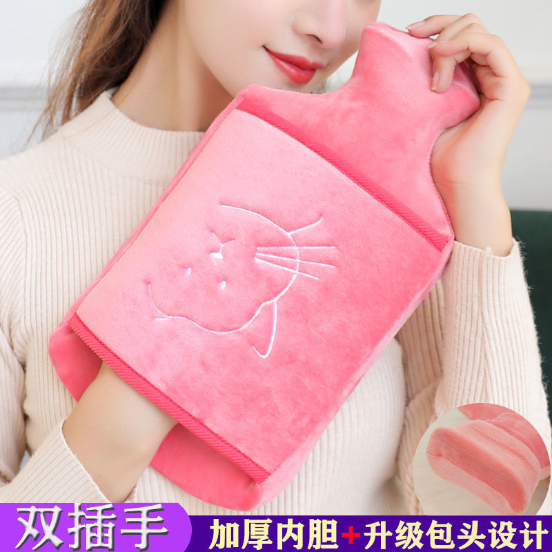 Water Filling Hot Water Bottle Water Injection Explosion-Proof Thickening Cute Removable and Washable Rubber Student Hot-Water Bag