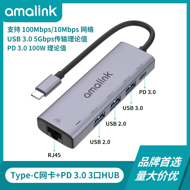 0无线网卡台式机笔记本电脑5g信-报价-阿里巴巴