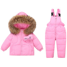 儿童羽绒服新款套装女小童两件套1-2-3岁婴幼儿短款保暖加厚外套