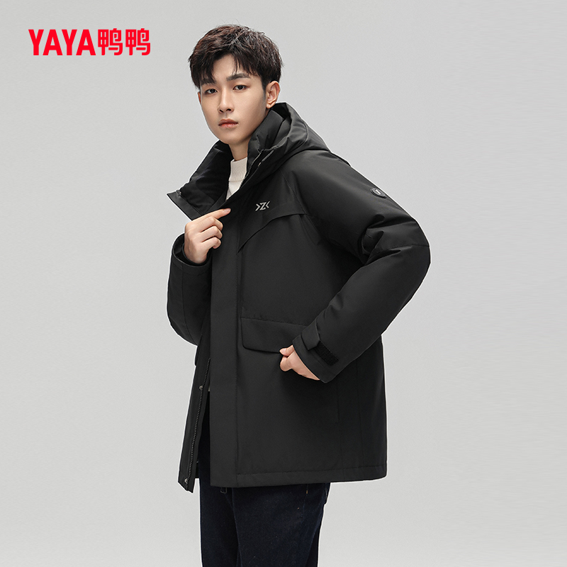 鸭鸭羽绒服男2023年秋季短款连帽工装时尚休闲帅气保暖外套w-阿里巴巴
