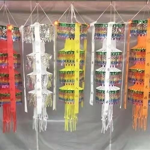 丧葬望山钱布帆招魂幡布幡引魂幡葫芦幡纸活灵堂布花白事殡葬直销