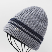 男士毛线帽子铁标冬季保暖加绒加厚羊毛帽 时尚休闲男针织套头帽