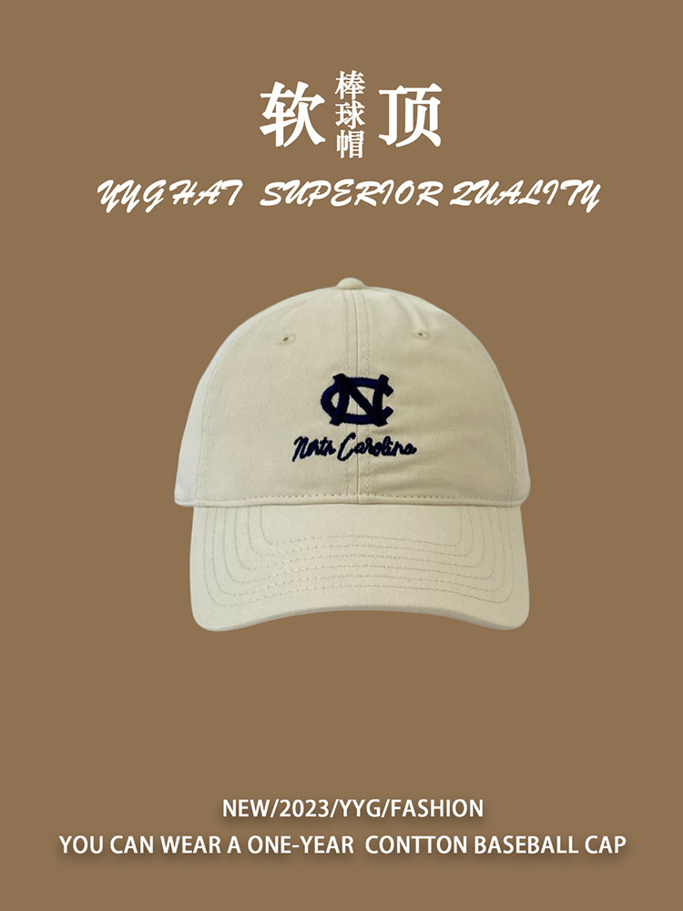 New Baseball Cap Men's and Women's Same Spring Summer Sun Hat Wide Brim Korean Style Versatile Soft Peaked Cap