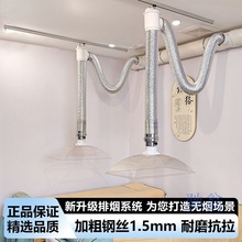 vdN艾灸排烟系统养生馆移动式排艾器排烟管烟雾净化器吸烟机抽烟