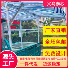 煎饼果子摆摊专用车三轮架子饭团小吃架油炸泡面卤肉摆地摊改装组