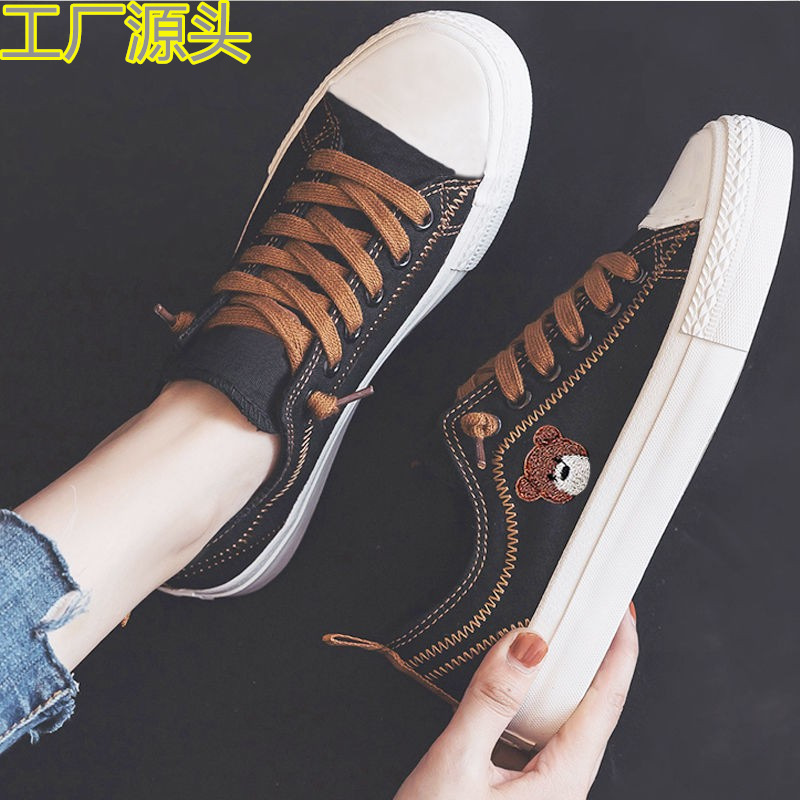 Bear Canvas Shoes for Women 2022 Spring New Secondary Vulcanized Sneakers South Korea Student White Shoes Lace-up Sneakers Fashion