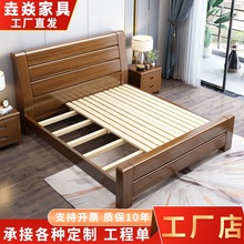 全实木床现代简约双人床主卧1.8米新中式小户型高箱储物床