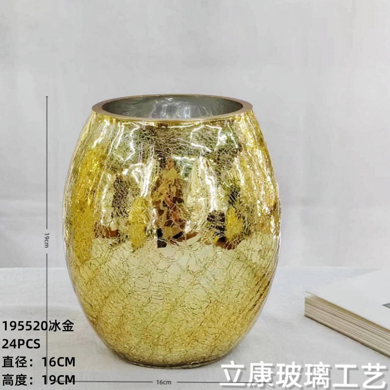 Factory Direct Sales Electroplating Ice Crack Gold and Silver Glass Vase Wedding Hotel Flower Arrangement Hydroponic Flowers Home Decoration